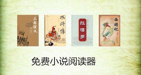 菲律宾入境卡填写样本 入境卡最新信息